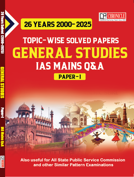 IAS Mains General Studies Solved Paper-1 Book | UPSC PYQ 2000–2025